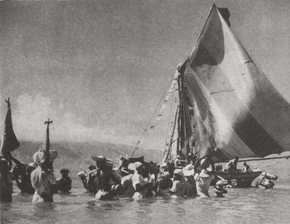 Divine Horsemen: The living Gods of Haiti (filmed between 1947 -1954) A film by Maya Deren and Teji Ito, USA, 1985, 16mm, black and white, 54 mins.