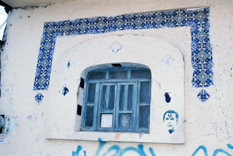 George Bush in San Cristobal de las Casas.