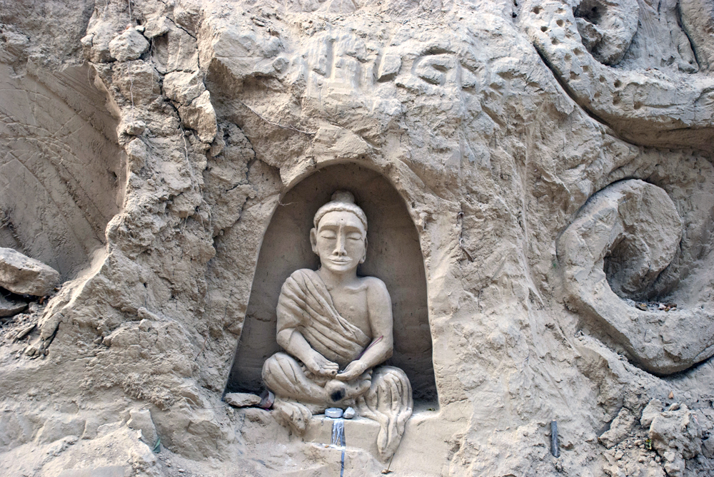 Buddha meditation in the rock.